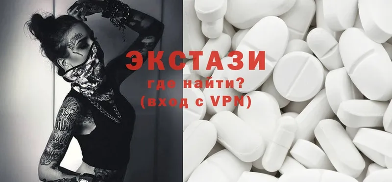 мега маркетплейс  Видное  Экстази 300 mg 